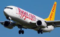 Аэропорт Киев. Рейсы в Турцию от Pegasus airlines