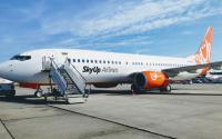 Новые маршруты в Италию от авиакомпании SkyUp