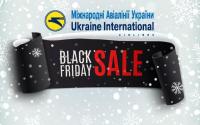 Распродажа авиабилетов от МАУ – Black Friday